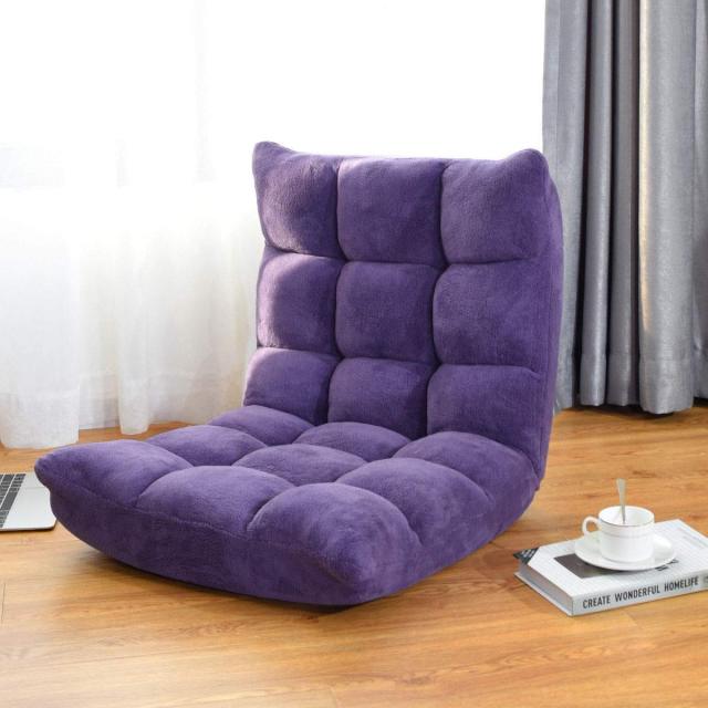 ARLIME 14-Position Floor Sofa, Folding Gaming Sofa Chair, Angle Adjustable Sleeper Bed, Couch Recliner