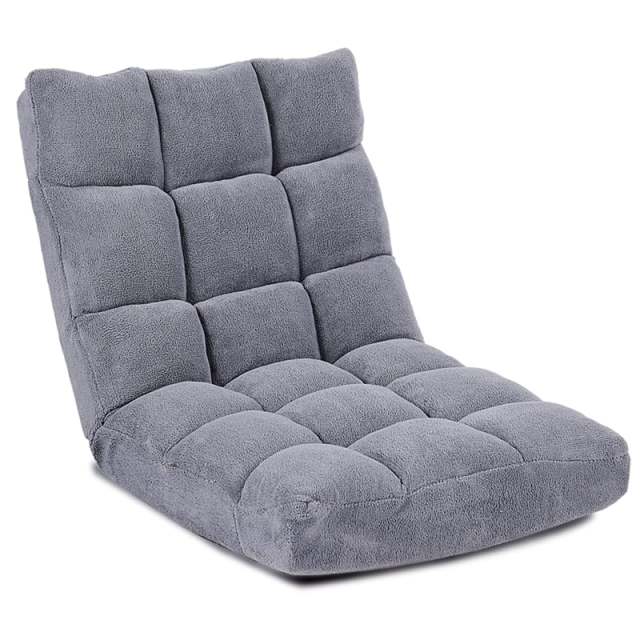 14-Position Adjustable Floor Chair, Folding Sofa Chair with Back Support, Floor Gaming Recliner for Living Room, Meditation, Reading