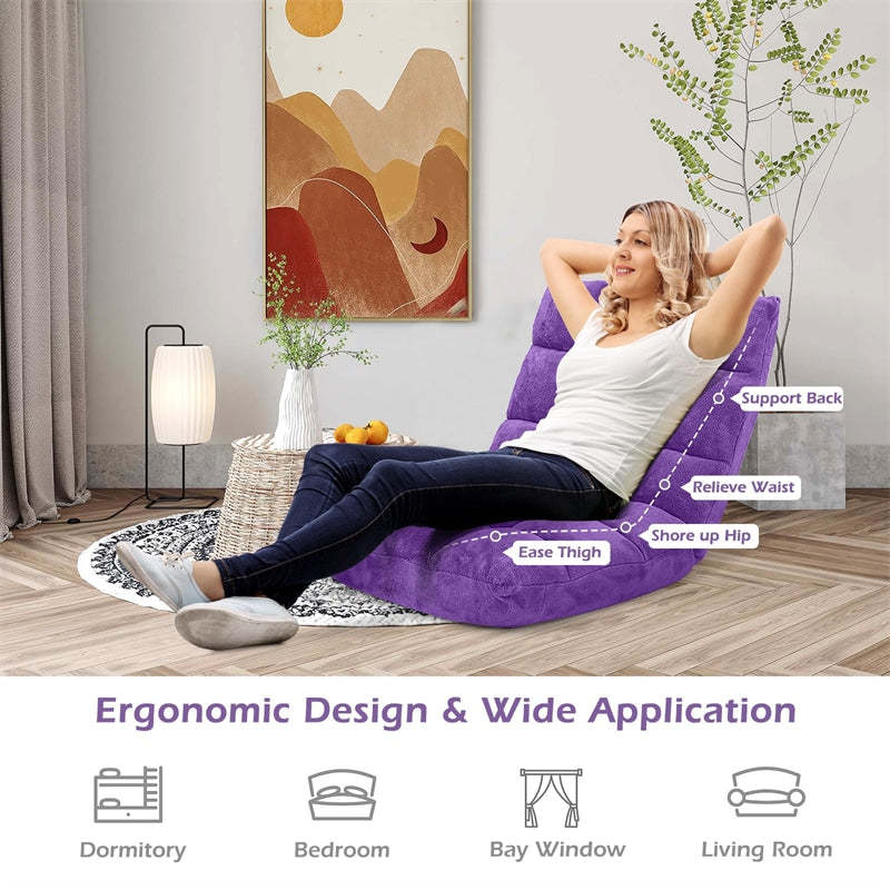 14-Position Adjustable Floor Chair, Folding Sofa Chair with Back Support, Floor Gaming Recliner for Living Room, Meditation, Reading