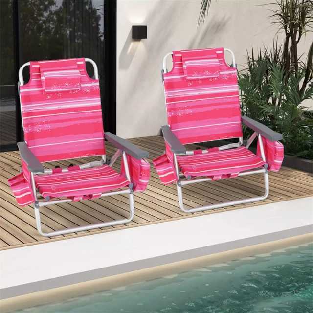 2 Pack Backpack Beach Chairs, Folding Camping Chairs 5-Position Reclining Beach Chairs with Armrests, Cooler Bag, Cup Holder, Side Pockets