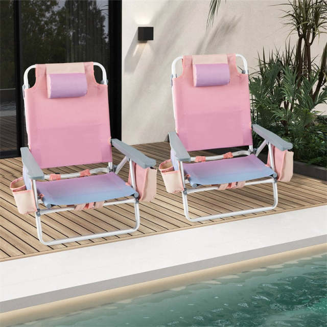 2 Pack Backpack Beach Chairs, Folding Camping Chairs 5-Position Reclining Beach Chairs with Armrests, Cooler Bag, Cup Holder, Side Pockets