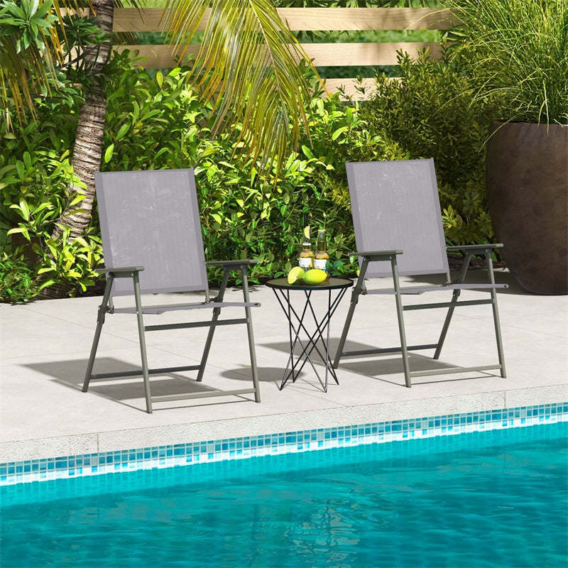2PCS Outdoor Folding Chairs Weather-Resistant High Back Patio Dining Chairs Metal Frame Portable Chairs with Armrests & Footrest