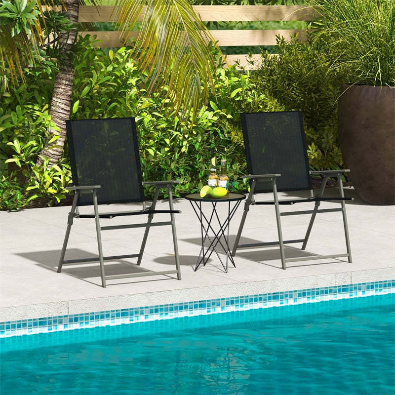 4 PCS Outdoor Folding Chairs High Back Patio Dining Chairs Weather-Resistant Metal Frame Portable Chair with Armrests & Footrest
