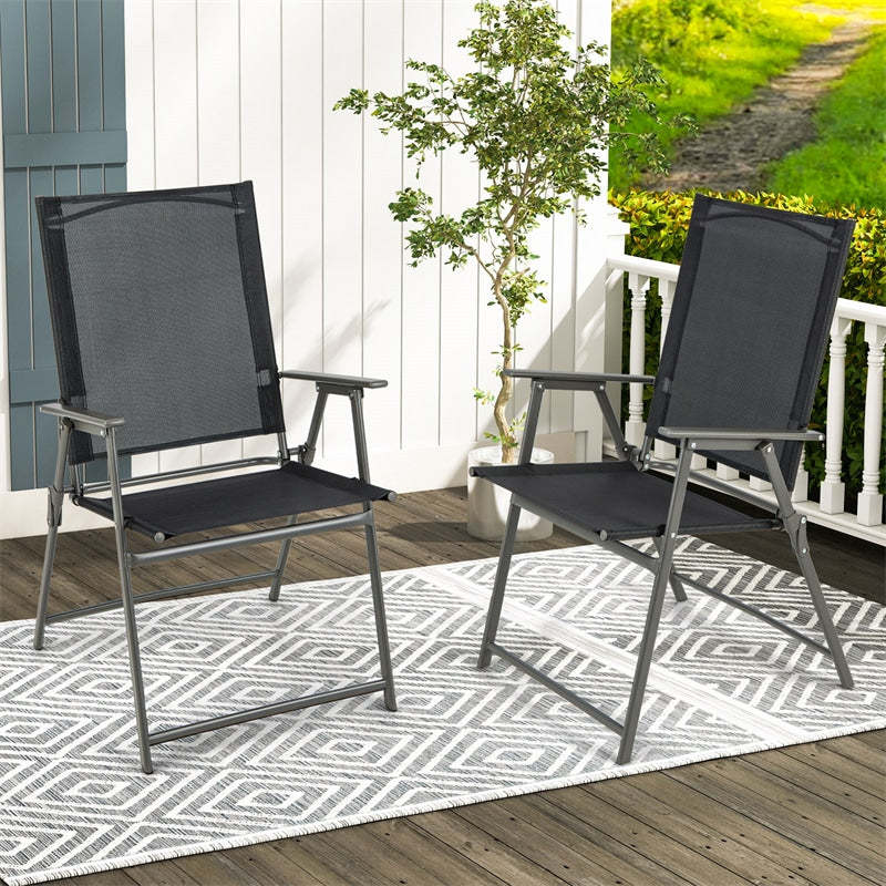 4 PCS Outdoor Folding Chairs High Back Patio Dining Chairs Weather-Resistant Metal Frame Portable Chair with Armrests & Footrest