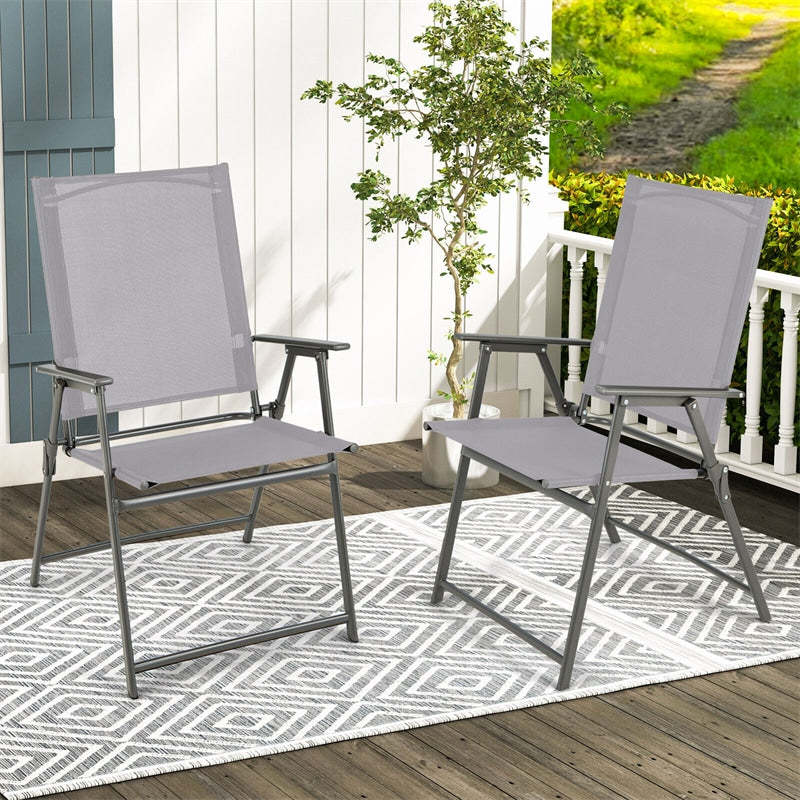 4 PCS Outdoor Folding Chairs High Back Patio Dining Chairs Weather-Resistant Metal Frame Portable Chair with Armrests & Footrest
