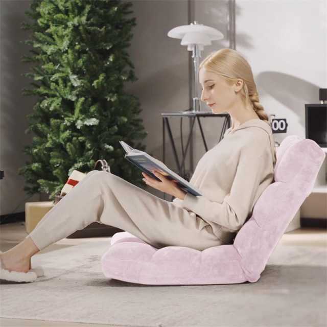 14-Position Adjustable Floor Chair, Folding Sofa Chair with Back Support, Floor Gaming Recliner for Living Room, Meditation, Reading