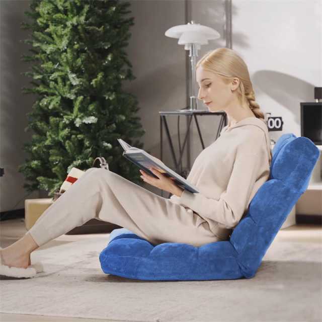 14-Position Adjustable Floor Chair, Folding Sofa Chair with Back Support, Floor Gaming Recliner for Living Room, Meditation, Reading