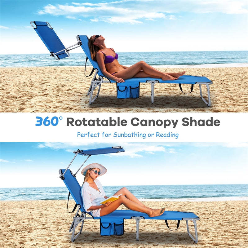 Folding Beach Lounge Chair, Outdoor Sun Lounger with Canopy, Adjustable Backrest & Side Pocket, Portable Tanning Chair with for Patio, Poolside