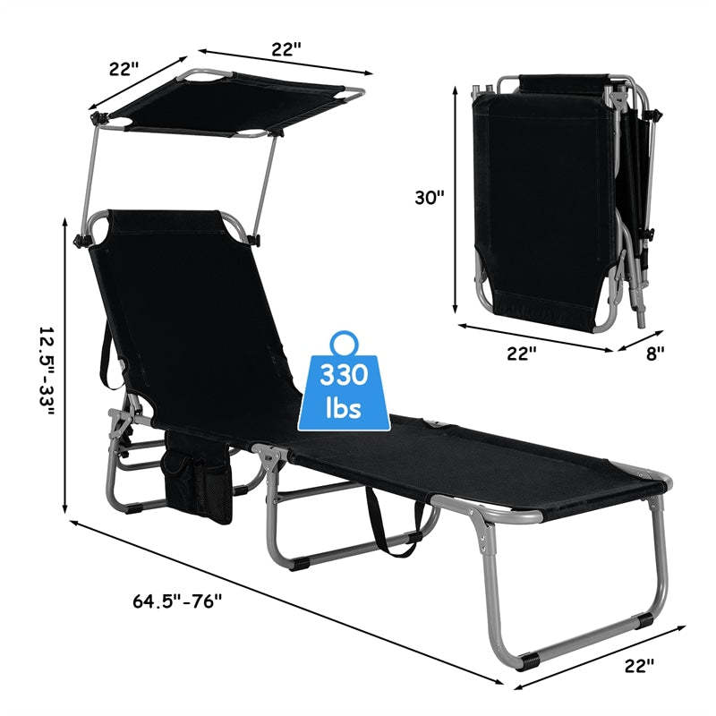 Folding Beach Lounge Chair, Outdoor Sun Lounger with Canopy, Adjustable Backrest & Side Pocket, Portable Tanning Chair with for Patio, Poolside