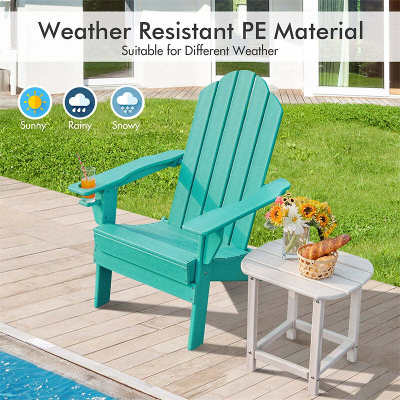 HDPE Folding Adirondack Chair, Outdoor Fire Pit Chair with Cup Holder, Weather Resistant Patio Lounge Chair for Backyard, Garden, Poolside