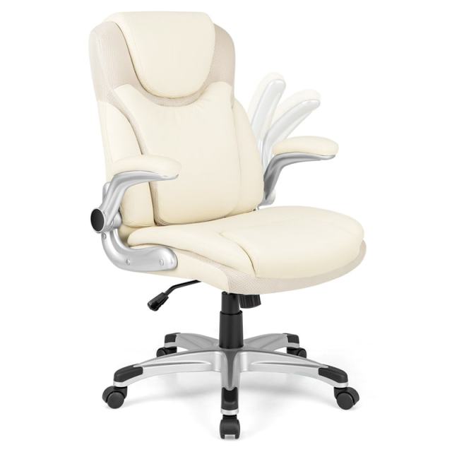 Ergonomic Executive Office Chair High Back PU Leather Desk Chair Swivel Computer Task Chair with Rocking Function & Flip-up Armrests
