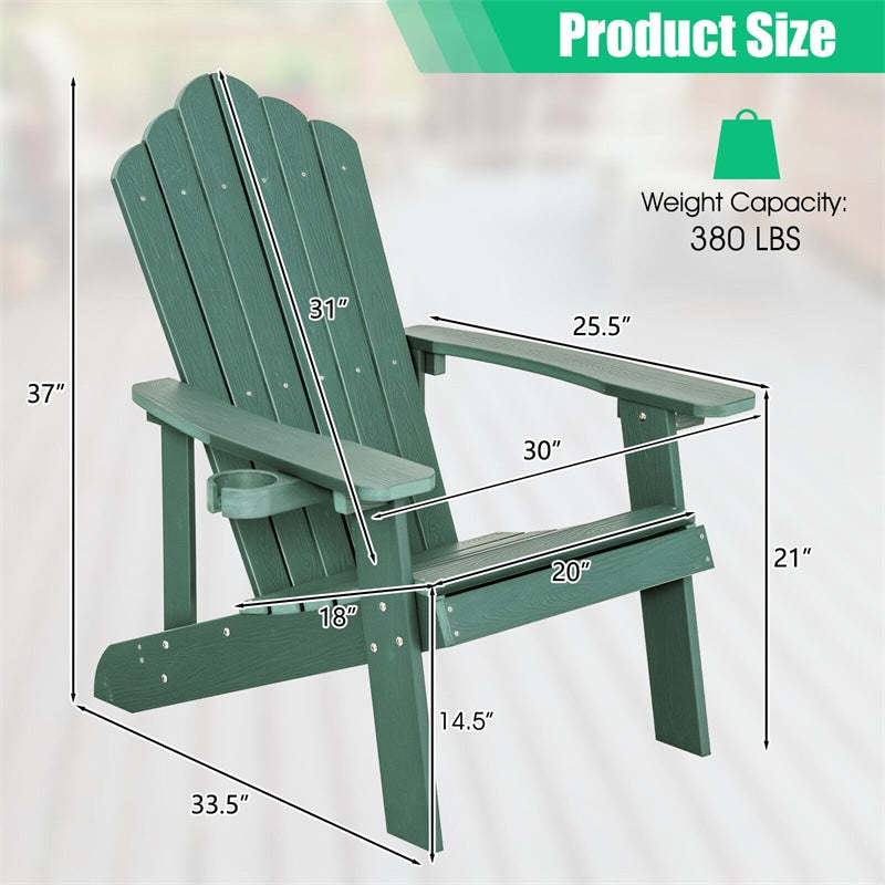 Outdoor HIPS Adirondack Chair, Weather Resistant Wood Fire Pit Chair with Hidden Cup Holder & 380 LBS Capacity for Patio, Backyard, Garden