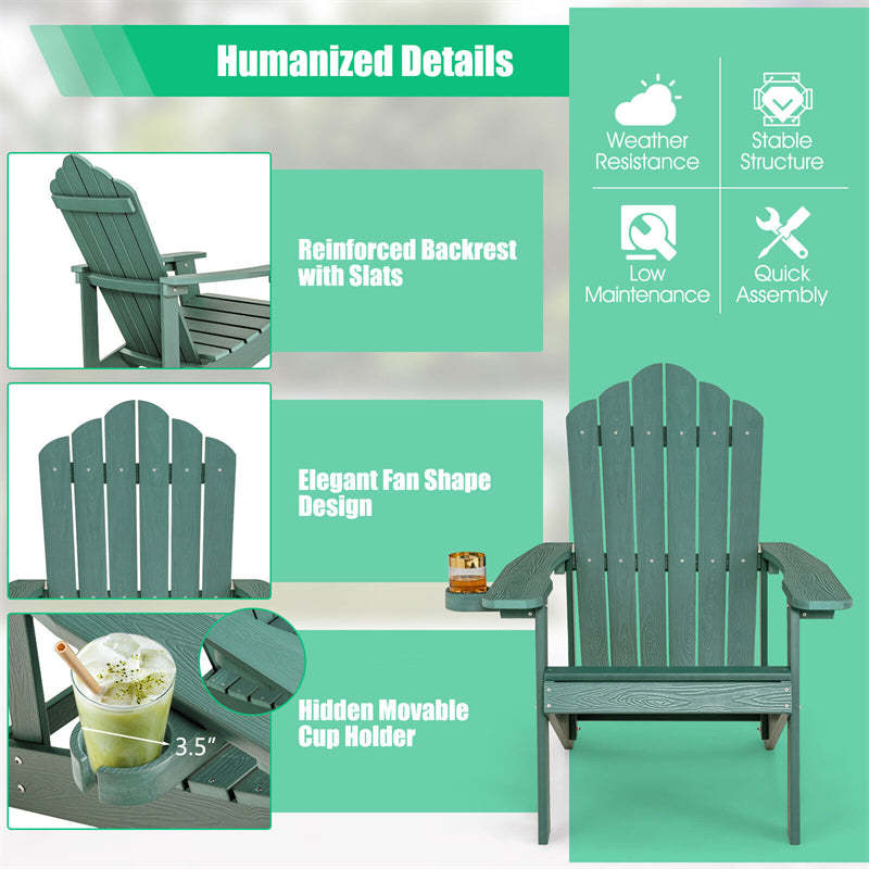 Outdoor HIPS Adirondack Chair, Weather Resistant Wood Fire Pit Chair with Hidden Cup Holder & 380 LBS Capacity for Patio, Backyard, Garden