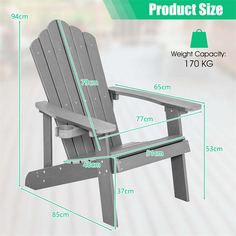 Outdoor HIPS Adirondack Chair, Weather Resistant Wood Fire Pit Chair with Hidden Cup Holder & 380 LBS Capacity for Patio, Backyard, Garden