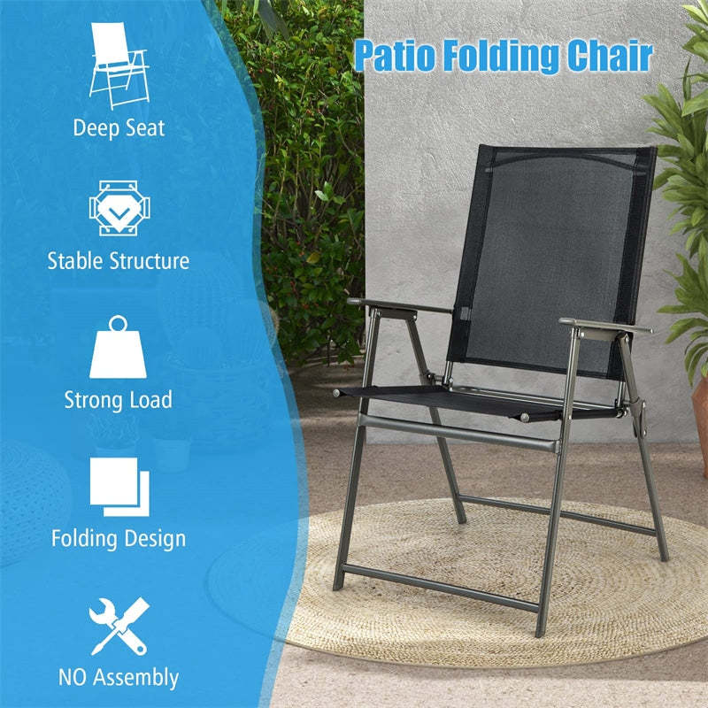2PCS Outdoor Folding Chairs Weather-Resistant High Back Patio Dining Chairs Metal Frame Portable Chairs with Armrests & Footrest