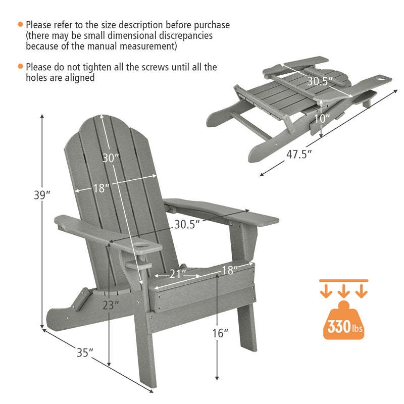 HDPE Folding Adirondack Chair, Outdoor Fire Pit Chair with Cup Holder, Weather Resistant Patio Lounge Chair for Backyard, Garden, Poolside