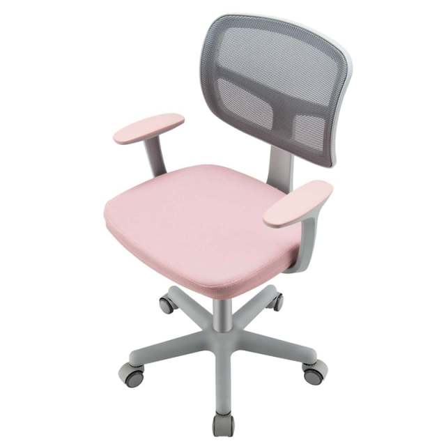 Kids Desk Chair, Adjustable Children Study Computer Chair with Wheels, Arms & Lumbar Support, Swivel Mesh Office Chair for Boys Girls Aged 4-13
