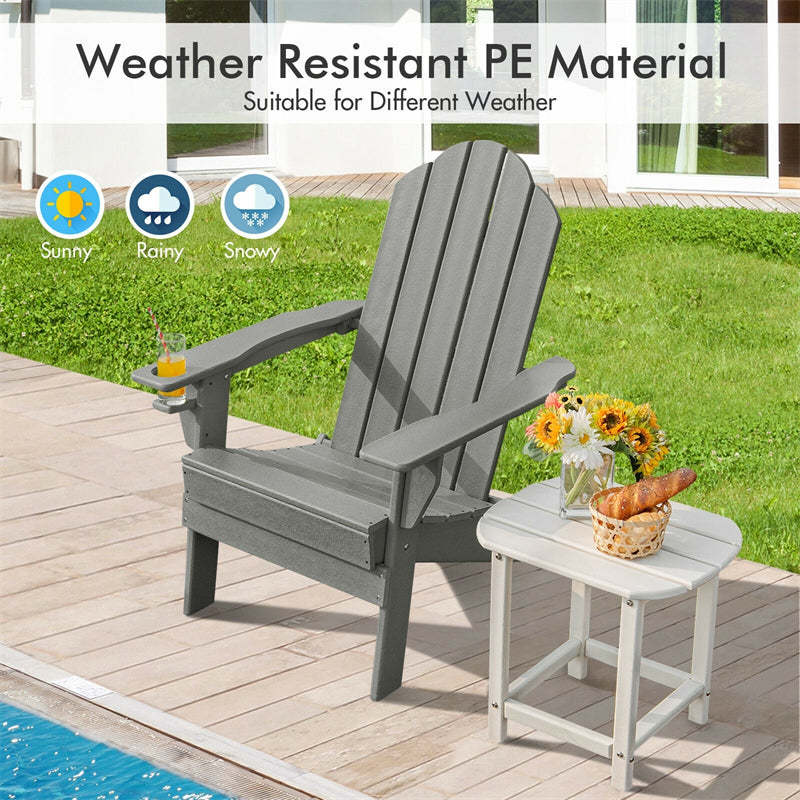 HDPE Folding Adirondack Chair, Outdoor Fire Pit Chair with Cup Holder, Weather Resistant Patio Lounge Chair for Backyard, Garden, Poolside