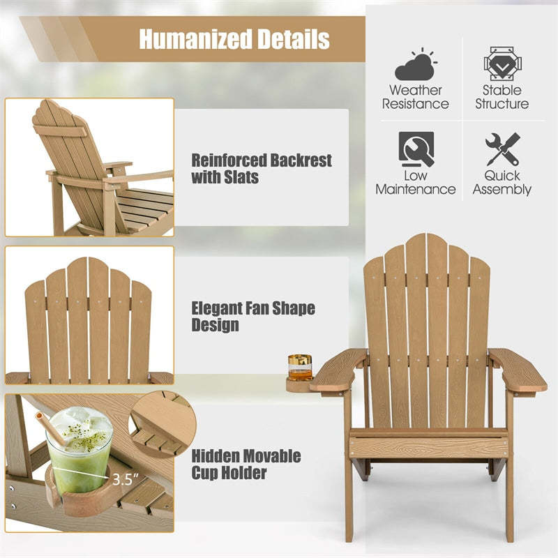 Outdoor HIPS Adirondack Chair, Weather Resistant Wood Fire Pit Chair with Hidden Cup Holder & 380 LBS Capacity for Patio, Backyard, Garden