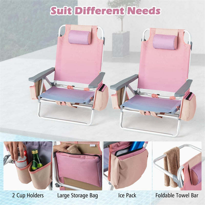 2 Pack Backpack Beach Chairs, Folding Camping Chairs 5-Position Reclining Beach Chairs with Armrests, Cooler Bag, Cup Holder, Side Pockets