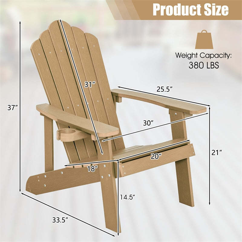 Outdoor HIPS Adirondack Chair, Weather Resistant Wood Fire Pit Chair with Hidden Cup Holder & 380 LBS Capacity for Patio, Backyard, Garden