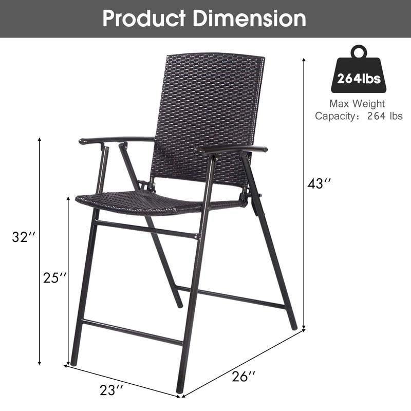 Bestoutdor 4 Pcs Patio Rattan Folding Dining Chairs