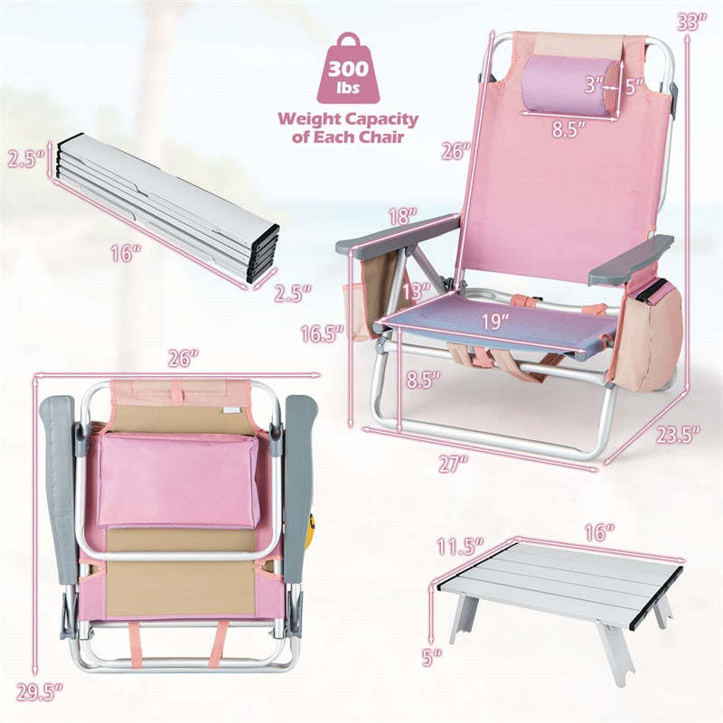 3PCS Folding Backpack Beach Chairs with Side Table, Cooler Bag, Cup Holder, 5-Position Reclining Beach Chairs for Camping Sunbathing