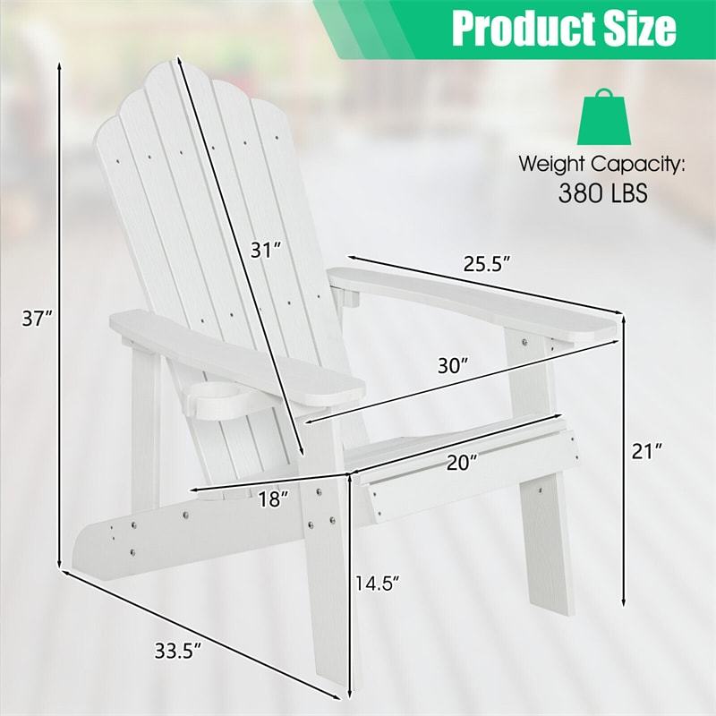 Outdoor HIPS Adirondack Chair, Weather Resistant Wood Fire Pit Chair with Hidden Cup Holder & 380 LBS Capacity for Patio, Backyard, Garden