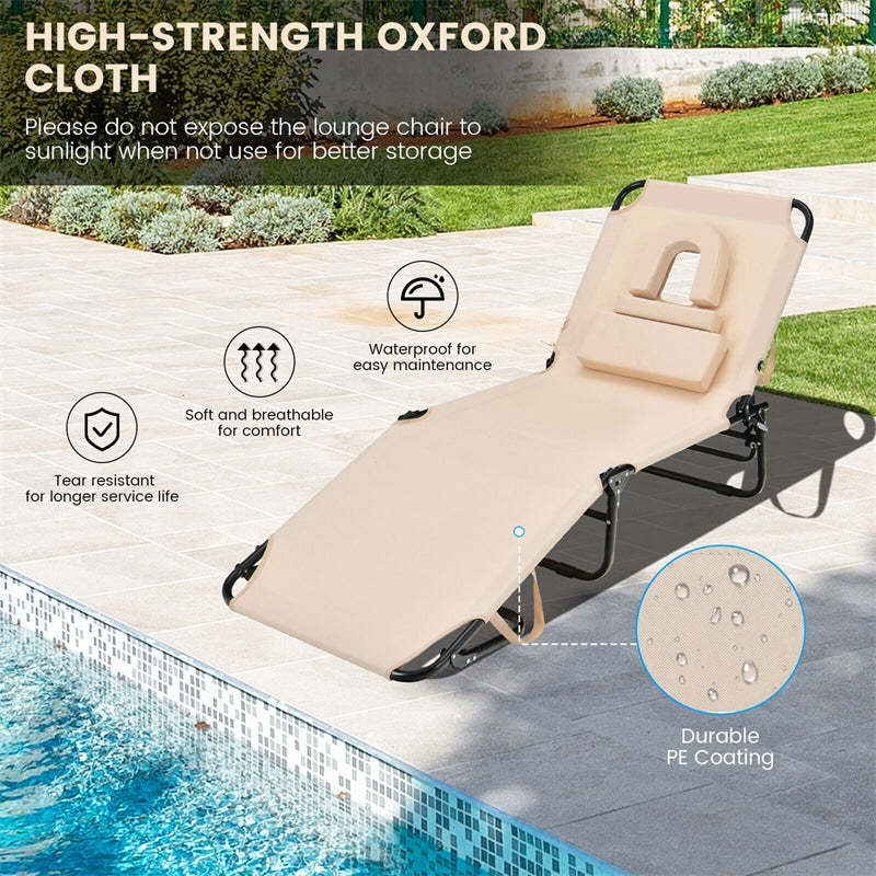 Folding Beach Chaise Lounge Chair, 5-Position Adjustable Sunbathing Recliner with Face Hole, Removable Pillows, Carry Strap, 350LB Support