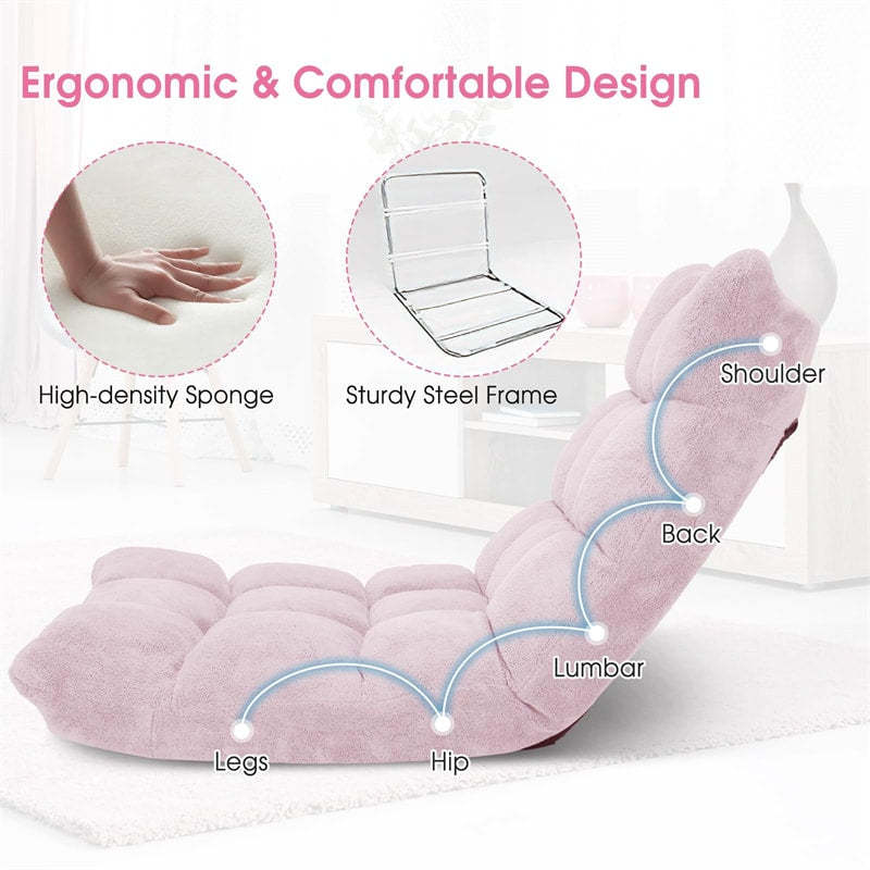 14-Position Adjustable Floor Chair, Folding Sofa Chair with Back Support, Floor Gaming Recliner for Living Room, Meditation, Reading