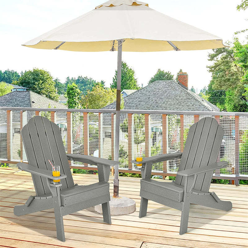 HDPE Folding Adirondack Chair, Outdoor Fire Pit Chair with Cup Holder, Weather Resistant Patio Lounge Chair for Backyard, Garden, Poolside