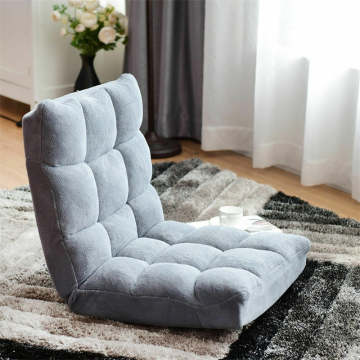 14-Position Adjustable Floor Chair, Folding Sofa Chair with Back