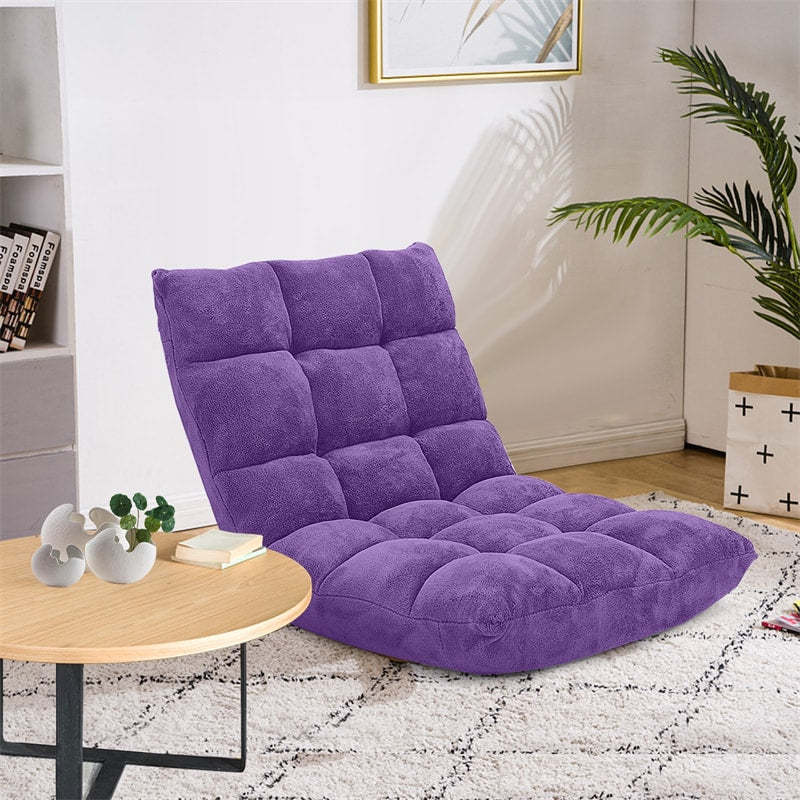 14-Position Adjustable Floor Chair, Folding Sofa Chair with Back Support, Floor Gaming Recliner for Living Room, Meditation, Reading