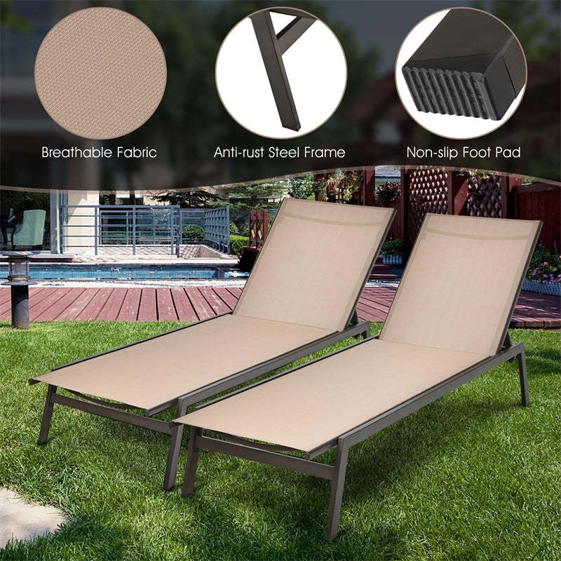 Outdoor Chaise Lounge Chair Patio Reclining Chair with 6-Position Adjustable Back