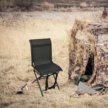Folding Ground Blind Seat 360° Swivel Hunting Blind Chair Folding