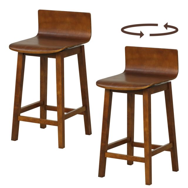 24.5 inch Counter Height Chairs with Low Back for Kitchen Island