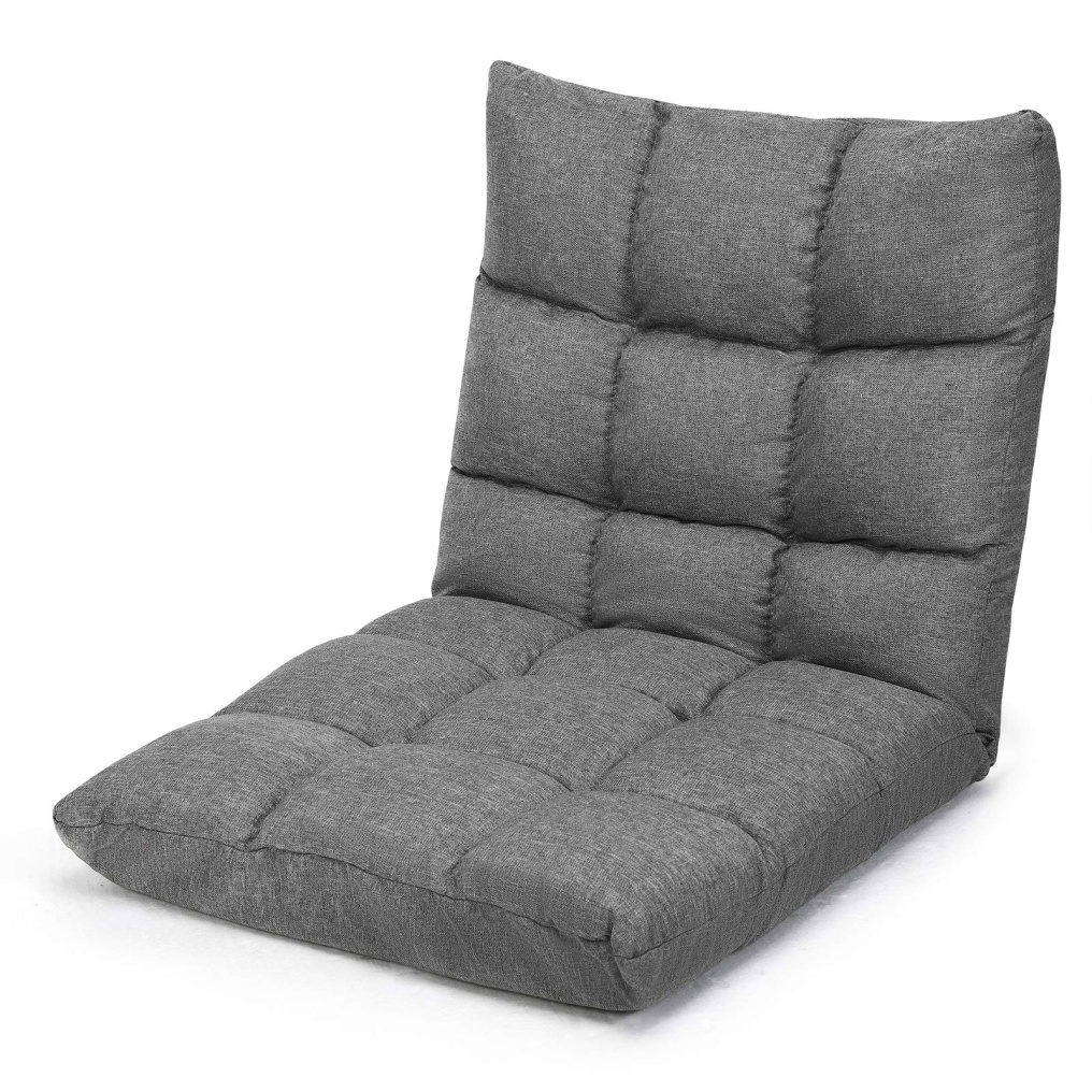 14-Position Adjustable Cushioned Folding Lazy Recliner Floor Chair